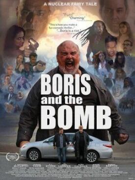 Борис и бомба (2020)