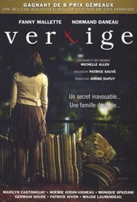 Головокружение (2012)