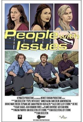 Проблемные люди (2018)