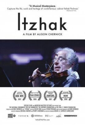 Ицхак (2017)