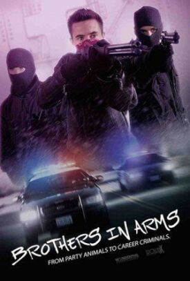 Братья по оружию (2017)