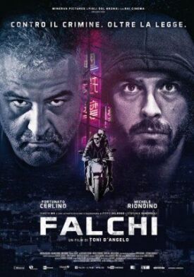 Ястребы (2017)