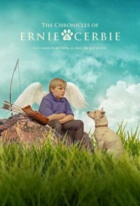 Эрни и Церби (Эрни и Керби) (2018)