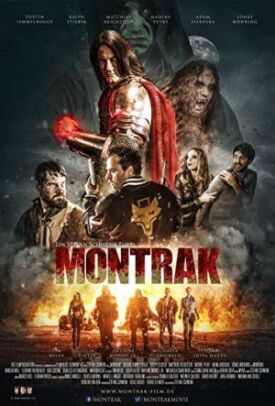 Монтрак (2017)