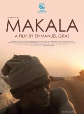 Макала (2017)