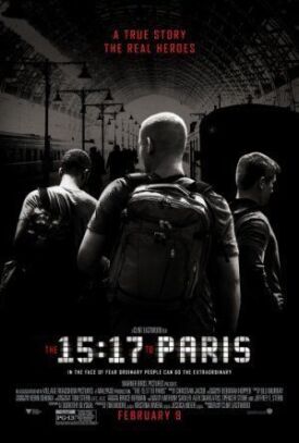 Поезд на Париж (2018)