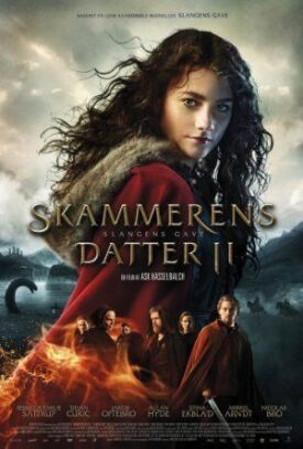 Пробуждающая совесть 2: Дар змеи (2019)