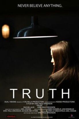 Истина (2019)