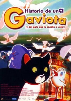 Фифи и Зорба (1998)