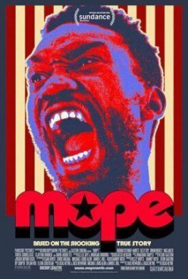 Моп (2019)