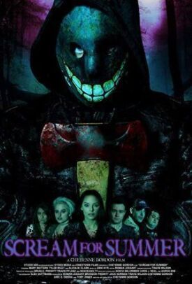 Крик летом (2017)