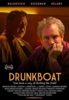 Пьяная лодка (2010)
