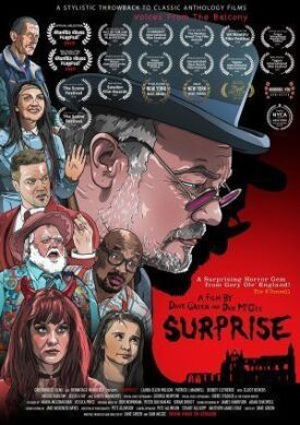 Сюрприз (2018)