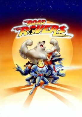 Бродяги (1996)