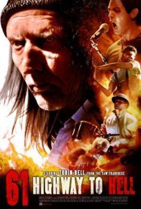 Шоссе 61. Дорога в ад (2017)