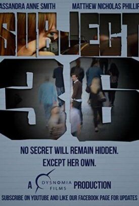 Субъект 36 (2017)