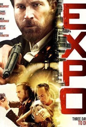 Экспо (2019)