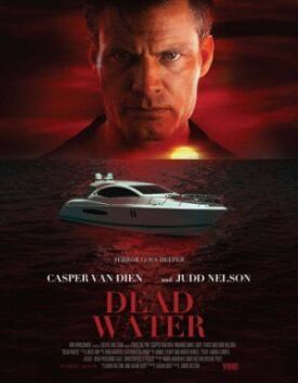 Без течения (Мертвая вода) (2019)