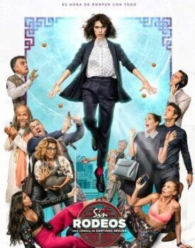 Начистоту (2018)