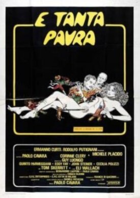 Безумный страх (1976)