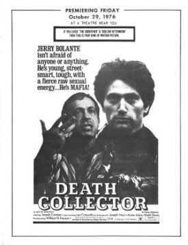 Коллекционер смертей (1976)