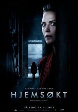 Фобия (2017)