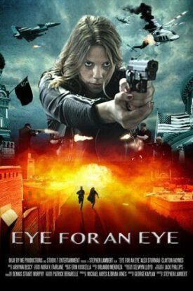 Око за око (Патриот. Гражданская война) (2020)