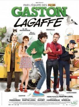 Гастон (2018)