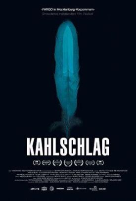 Вырубленный лес (2018)