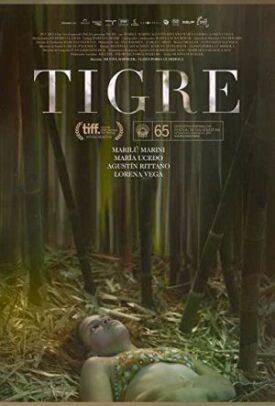 Тигр (2017)