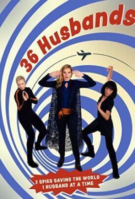 36 мужей (2019)