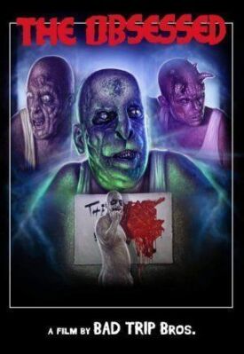 Одержимый (2019)