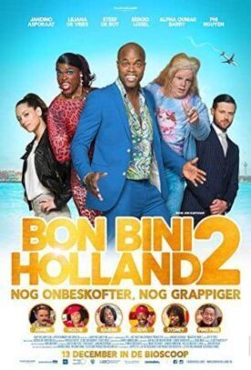 Путешествие по Нидерландам 2 (2018)