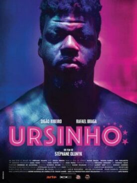 Урсиньо (2018)