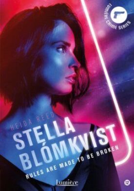 Стелла Блумквист (2016)