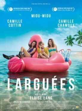Брошенные (2018)