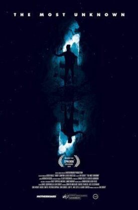 Самое неизведанное (2018)