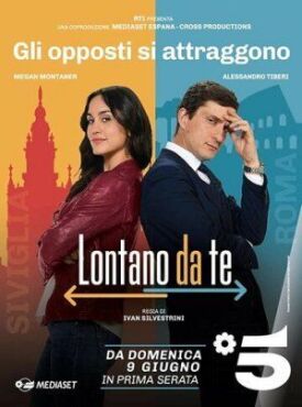 Далеко от тебя (2019)
