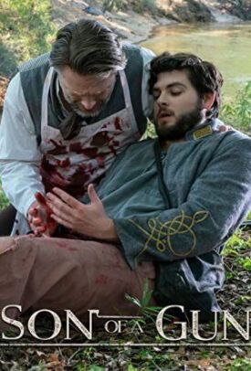 Паршивец (2019)