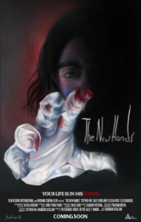 The New Hands (2023)