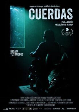 Бешенство (2019)