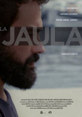 Ловушка (2018)