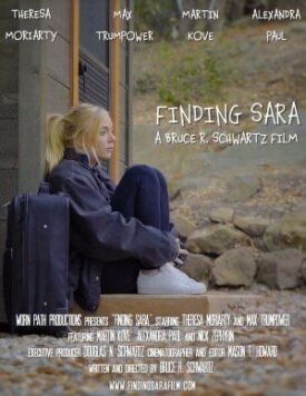 В поисках Сары (2018)
