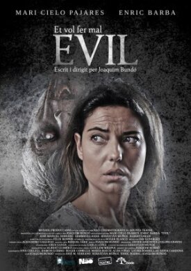 Зло (2018)