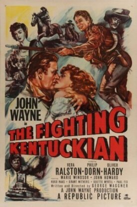 Боец из Кентукки (1949)