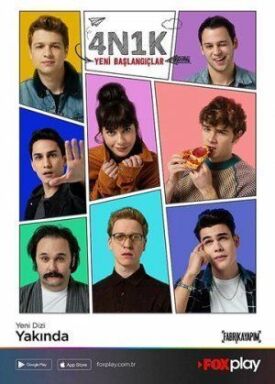4N1K (Первая любовь) (2018)