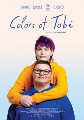 Цвета Тоби (2021)