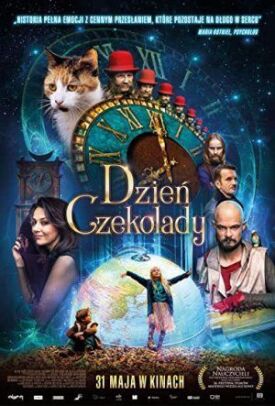 День шоколада (2018)