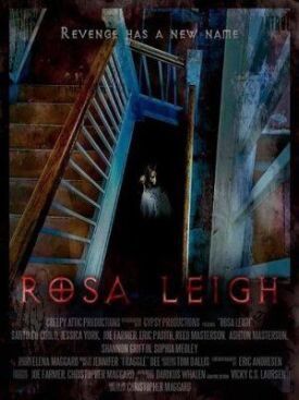 Роза Ли (2018)