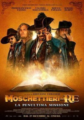 Мушкетеры. Неизвестная миссия (2018)